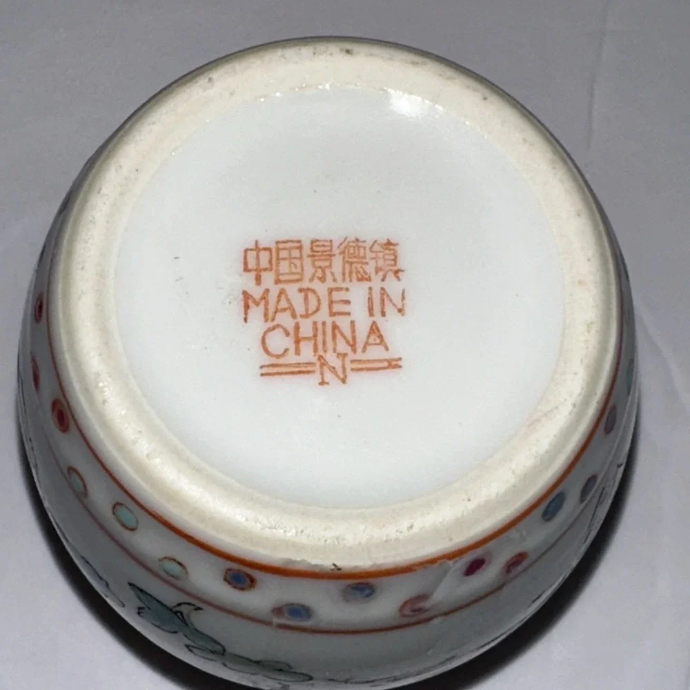 FINE MINI CHINESE Flowers PORCELAIN Lid GINGER JAR WITH MARK Jingdezhen